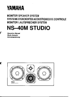 Yamaha NS-40-M_Studio-Owners-Manual 